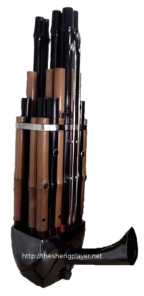 24 reeds Sheng