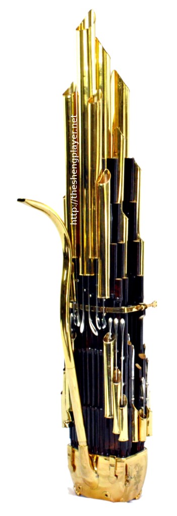 38 reeds Sheng