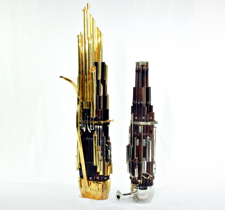 The Sheng, a traditional Chinese mouth organ with vertical pipes and reeds.